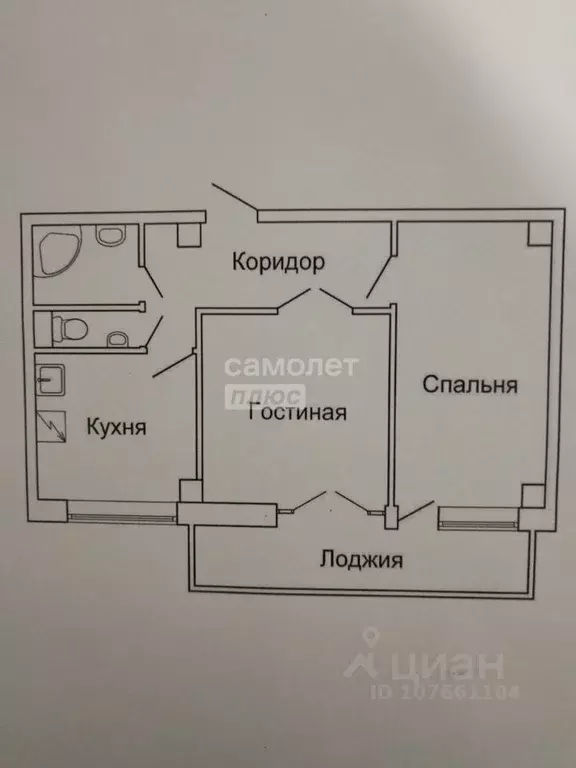 2-к кв. Липецкая область, Липецк просп. имени 60-летия СССР, 19 (49.9 ... - Фото 2