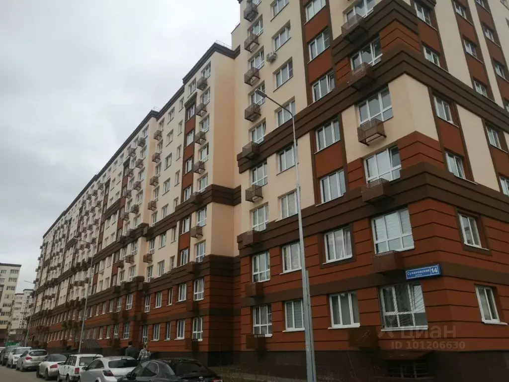 2-к кв. Московская область, Ленинский городской округ, Лопатино рп ул. . - Фото 1
