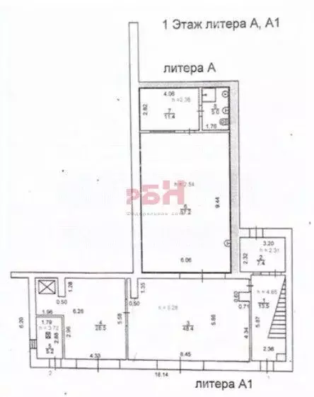 Производственное помещение в Костромская область, Кострома Деминская ... - Фото 1