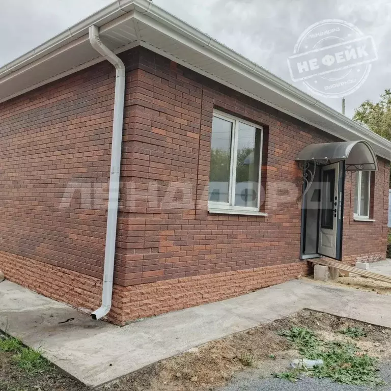 Дом в Ростовская область, Новочеркасск Индивидуальная ул. (96 м) - Фото 1