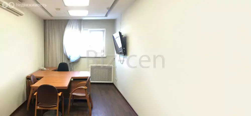 Офис (14.9 м) - Фото 1