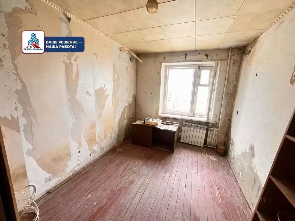 Комната Ростовская область, Таганрог ул. Толбухина, 1-2 (11.5 м) - Фото 2