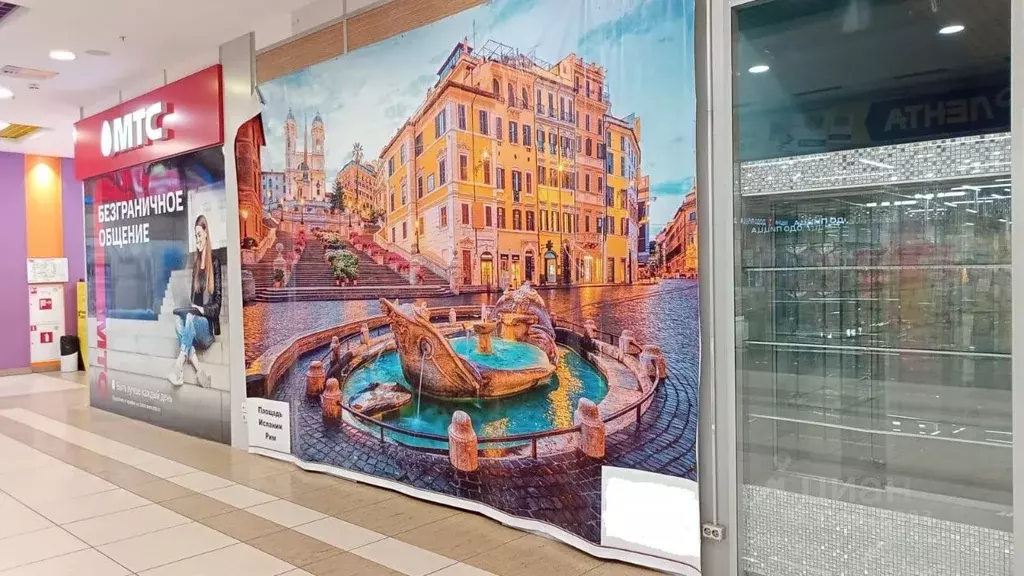 Торговая площадь в Московская область, Долгопрудный Лихачевский ... - Фото 0
