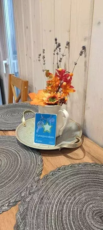 Дом в Тюменская область, Тюменский район, Каменское муниципальное ... - Фото 2