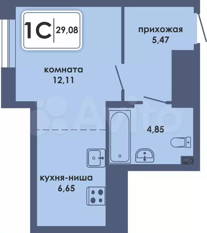 Квартира-студия, 29,1 м, 6/10 эт. - Фото 1