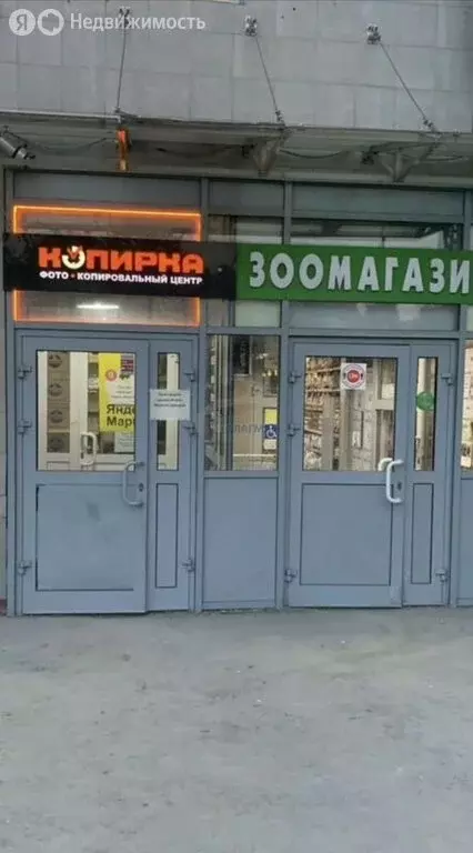 Помещение свободного назначения (110 м) - Фото 0