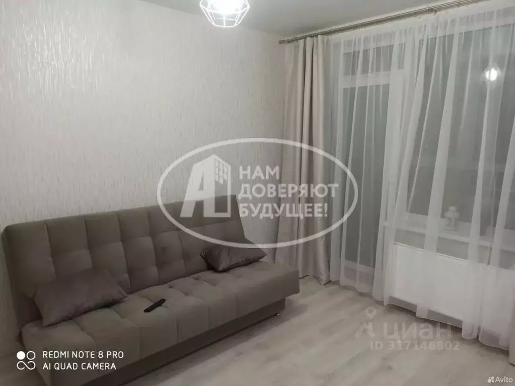Студия Пермский край, Пермь ул. Герцена, 4 (24.0 м) - Фото 1