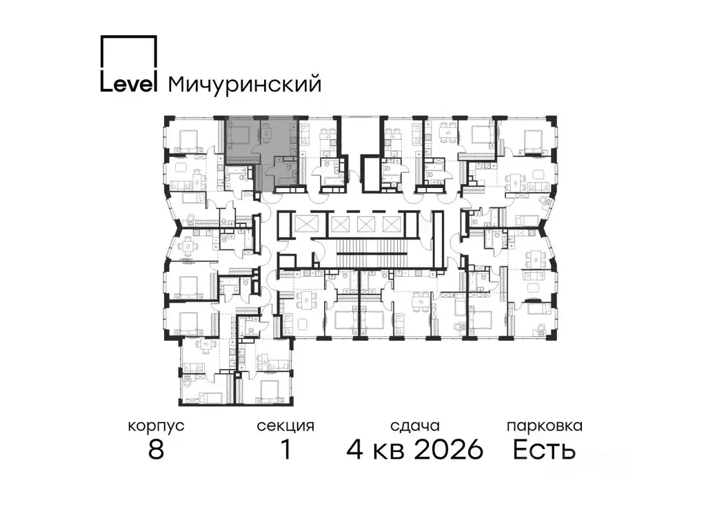 1-к кв. Москва Левел Мичуринский жилой комплекс, к8 (33.3 м) - Фото 1