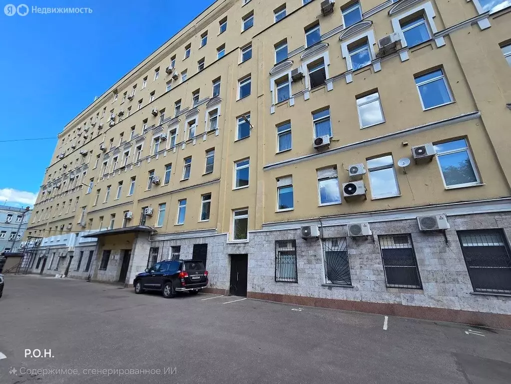 Офис (14.1 м) - Фото 2