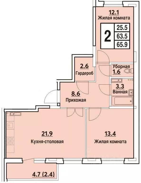 2-к кв. Чувашия, Чебоксары ул. Радужная, 15 (65.9 м) - Фото 0
