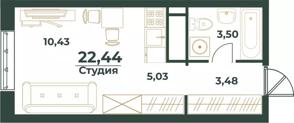 Студия Башкортостан, Уфа ул. Ивана Спатара, 14 (22.44 м) - Фото 1