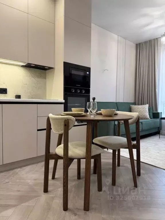 2-к кв. Москва ул. Николая Озерова, 8к1 (36.2 м) - Фото 0