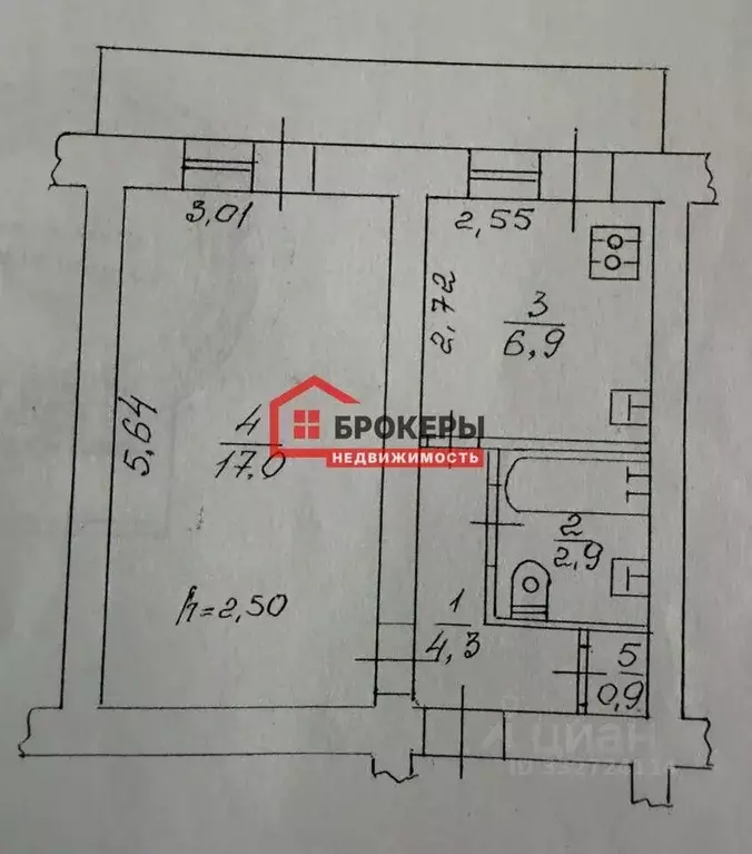 1-к кв. Севастополь ул. Генерала Лебедя, 6 (35.0 м) - Фото 2