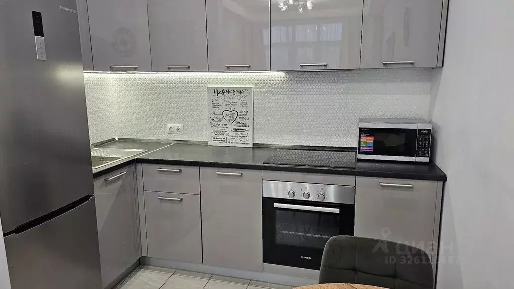 2-к кв. Москва ул. Маршала Захарова, 3 (45.0 м) - Фото 1