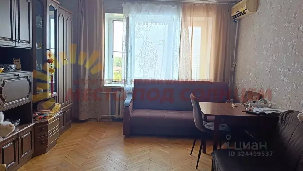 4-к кв. Краснодарский край, Ейск ул. Сергея Романа, 98 (85.0 м) - Фото 1