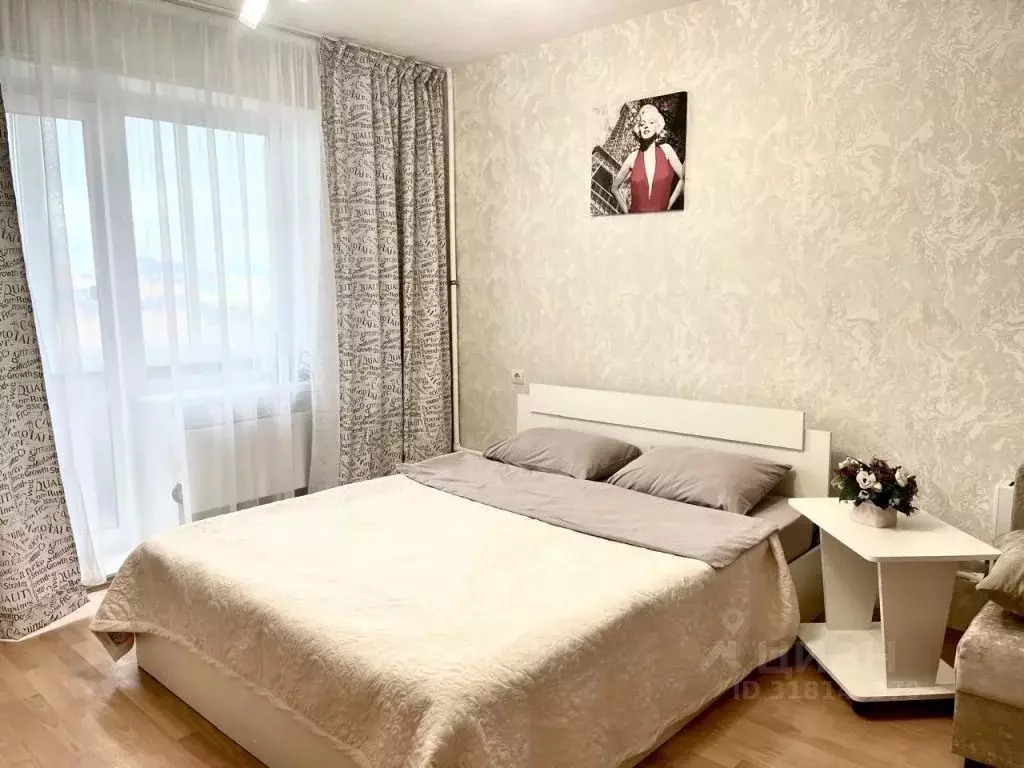 1-к кв. Ханты-Мансийский АО, Нягань 1-й мкр, 32 (37.0 м) - Фото 0