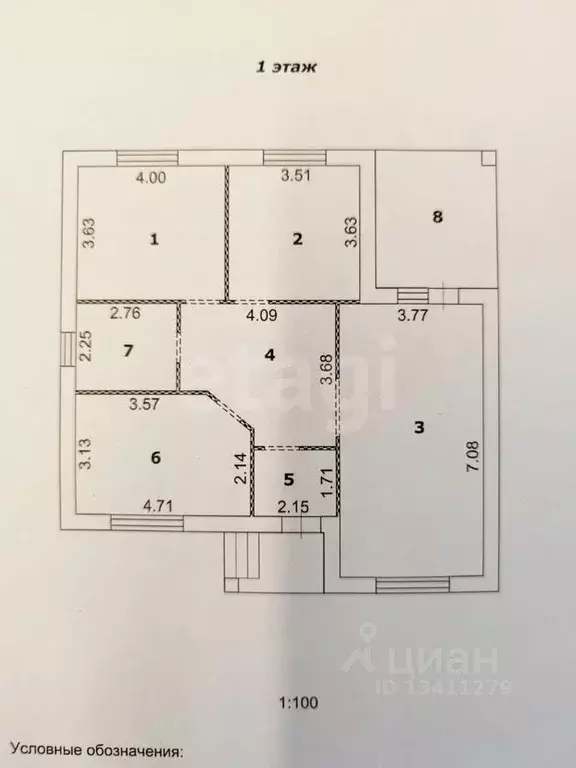 Дом в Белгородская область, Белгородский район, с. Стрелецкое ул. ... - Фото 2