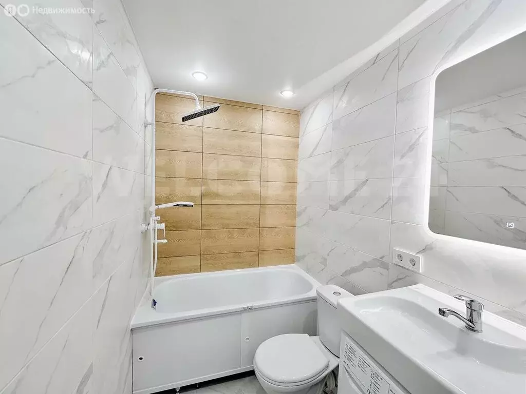 Квартира-студия: Чебоксары, проспект Мира, 6 (25 м) - Фото 0