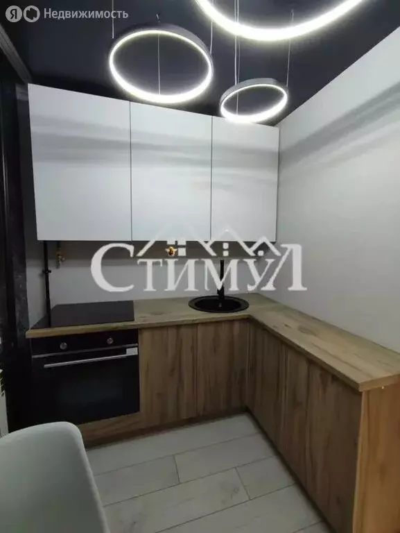 2-комнатная квартира: Черногорск, улица Дзержинского, 8 (44 м) - Фото 1