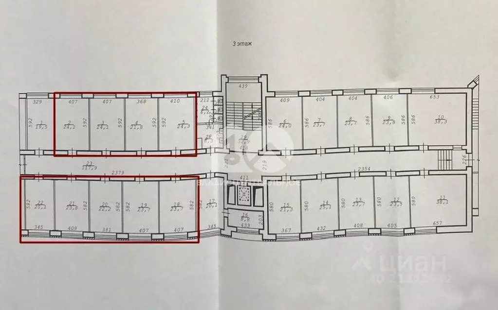 Офис в Новосибирская область, Новосибирск ул. Богдана Хмельницкого, 2 ... - Фото 2