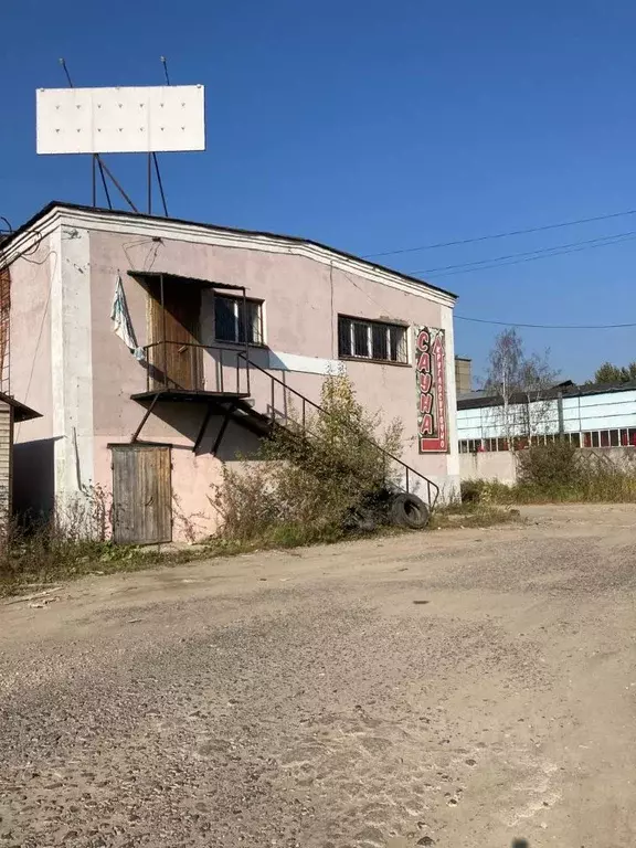Помещение свободного назначения в Вологодская область, Вологда ул. ... - Фото 1