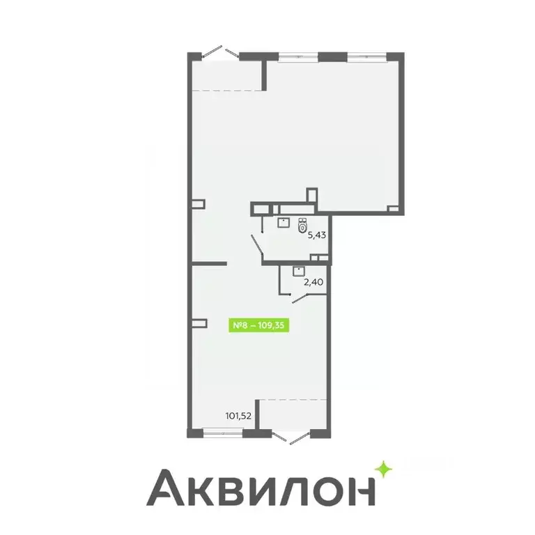 Торговая площадь в Ленинградская область, Всеволожский район, ... - Фото 1