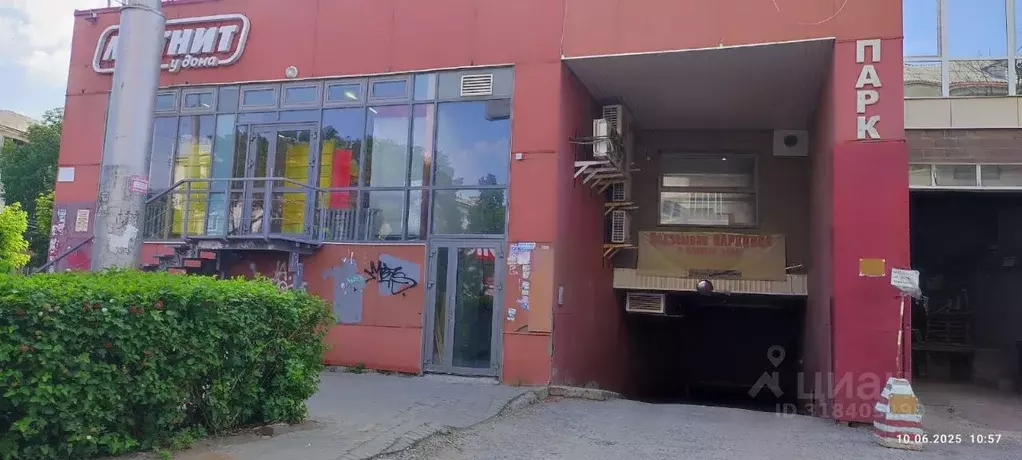 Гараж в Башкортостан, Уфа Революционная ул., 70/1 (15 м) - Фото 0