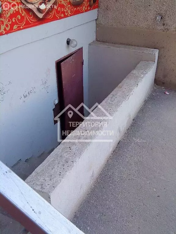 Торговая площадь (467.8 м) - Фото 1