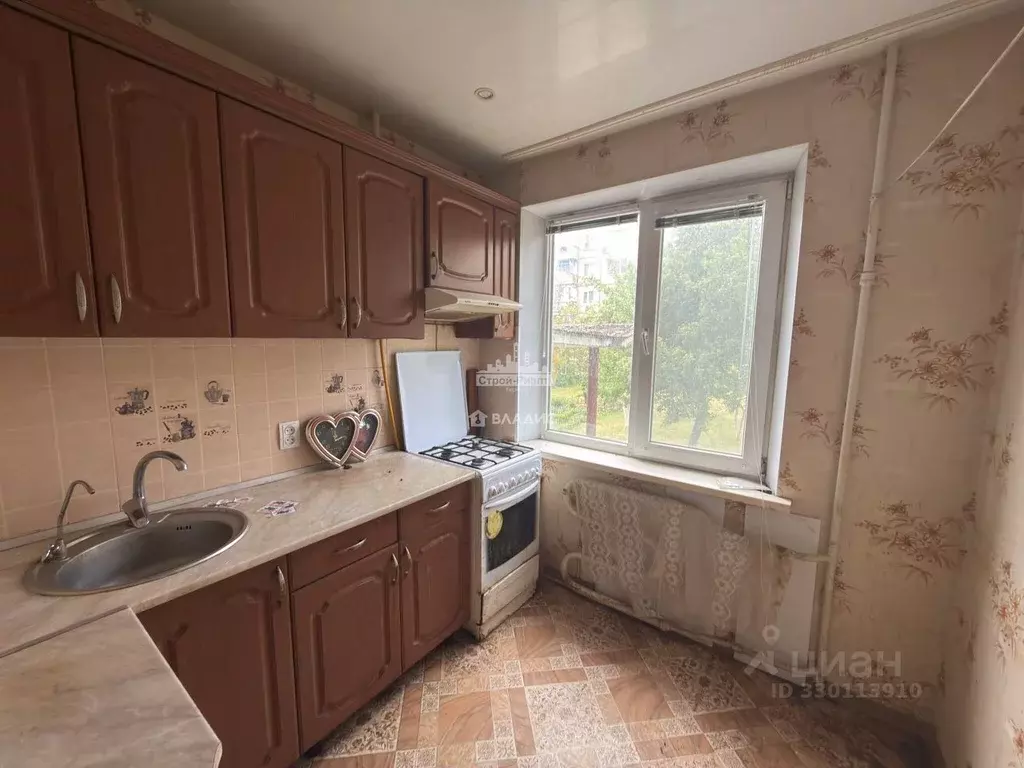 2-к кв. Крым, Керчь ул. Олега Кошевого, 29 (47.1 м) - Фото 1