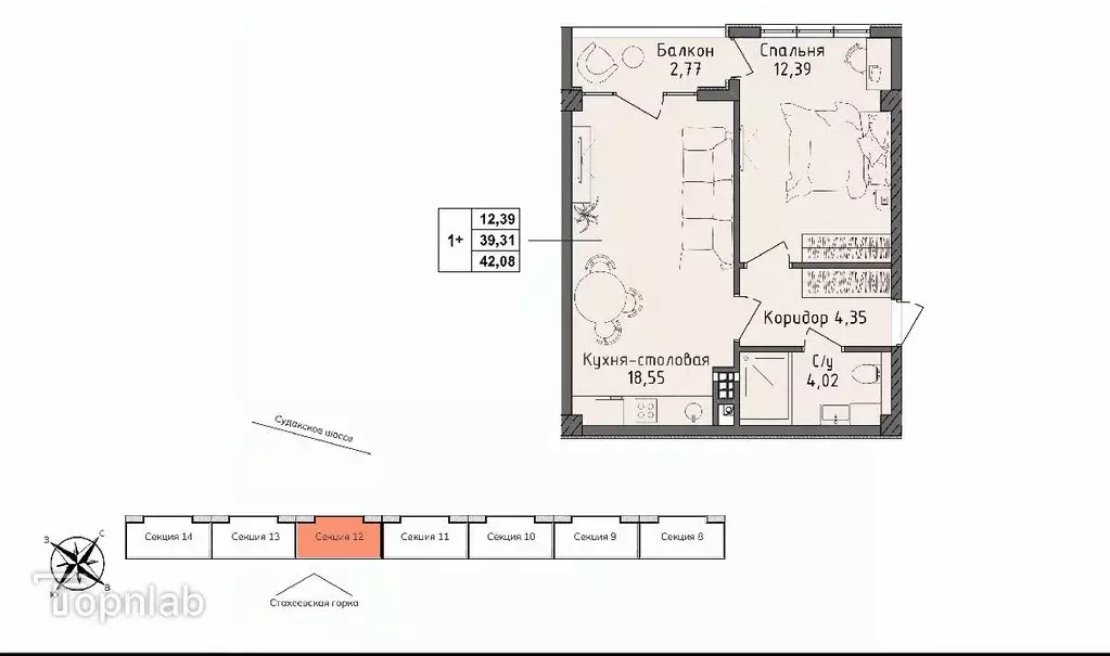 1-к кв. Крым, Алушта муниципальный округ, пос. Семидворье, Аян-Дере 2 ... - Фото 2