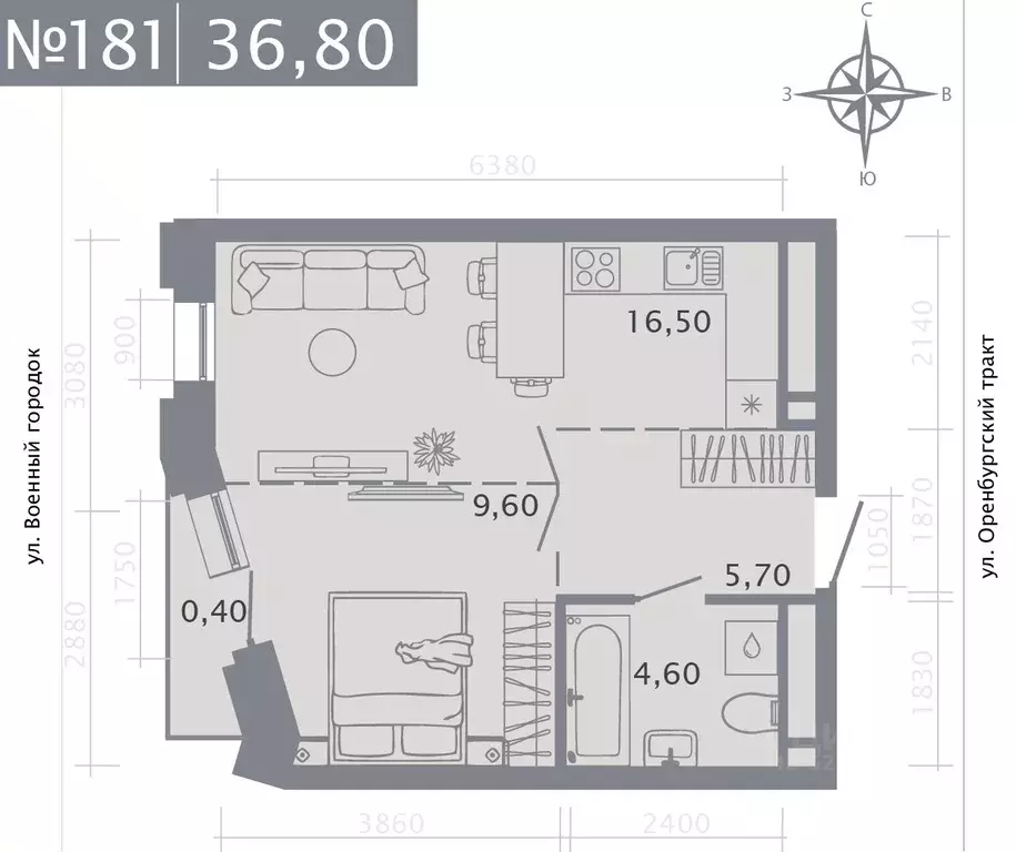 1-к кв. Татарстан, Казань ул. Шишкина (36.8 м) - Фото 0