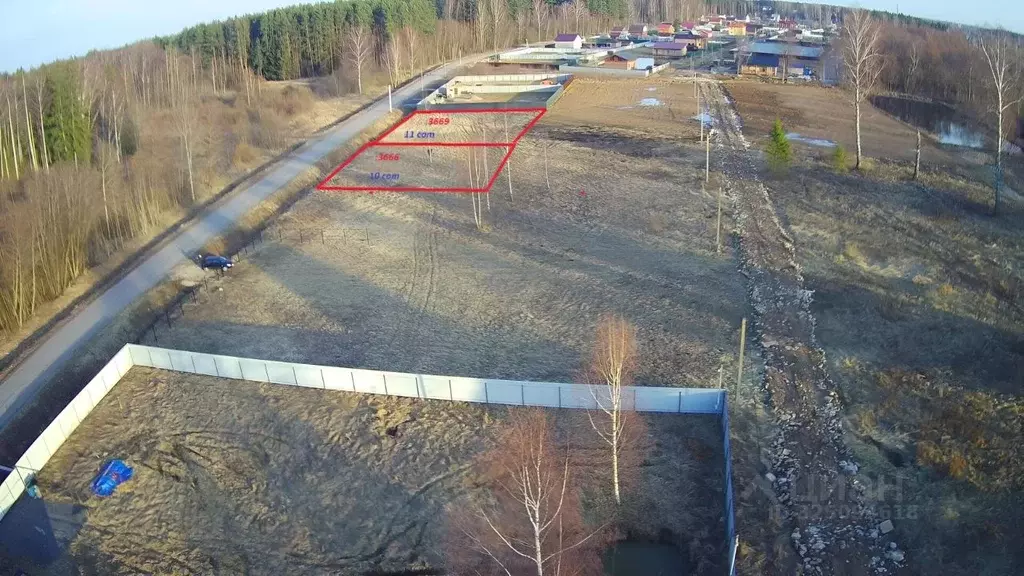 Участок в Тверская область, Конаковский муниципальный округ, Редкино ... - Фото 1