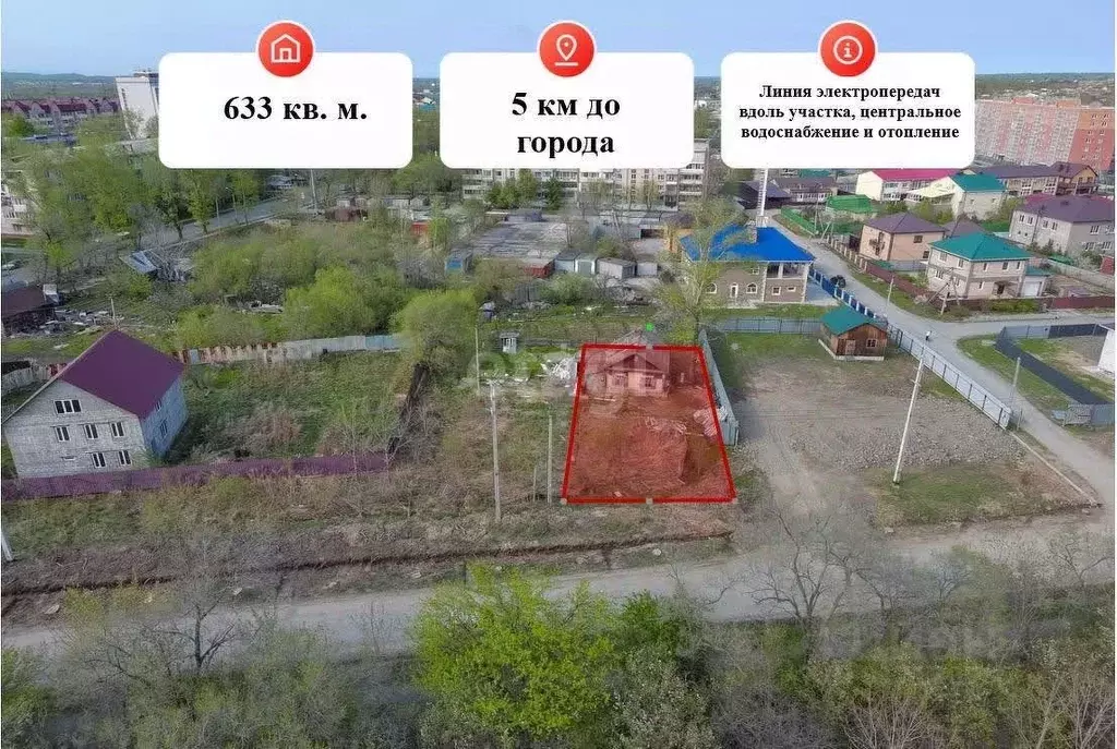 Участок в Хабаровский край, Хабаровск Краснодарская ул., 4 (6.3 сот.) - Фото 0