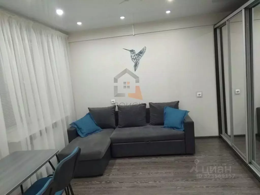 Студия Кировская область, Киров ул. Ивана Попова, 56 (26.0 м) - Фото 2