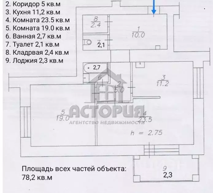 2-к кв. Красноярский край, Красноярск ул. Партизана Железняка, 2г ... - Фото 2