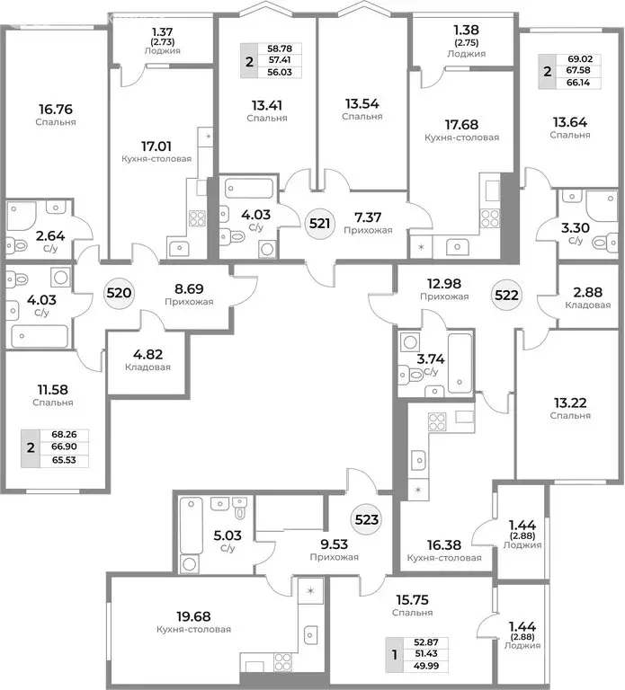 2-комнатная квартира: Калининград, Ленинградский район (57.41 м) - Фото 1