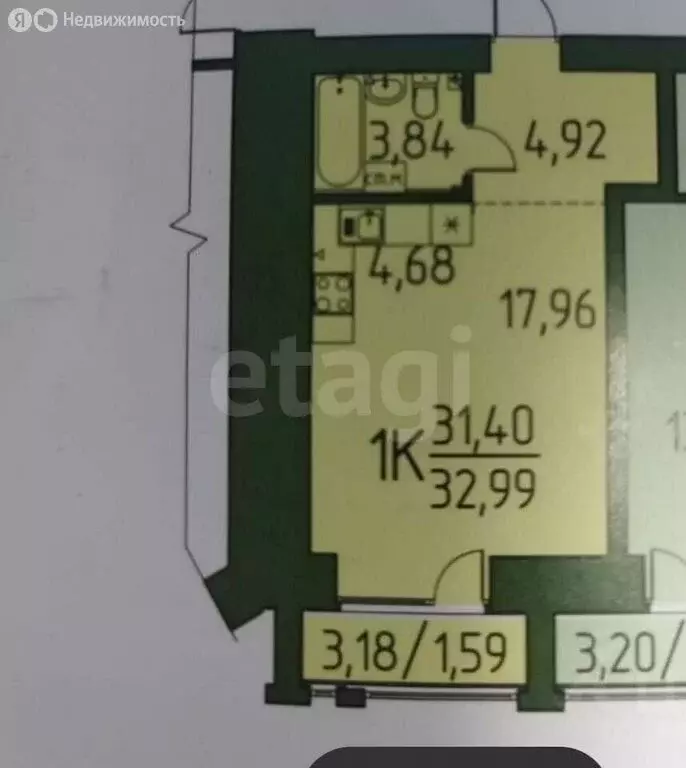 Квартира-студия: Кисловка, микрорайон Левобережный, улица Василия ... - Фото 1