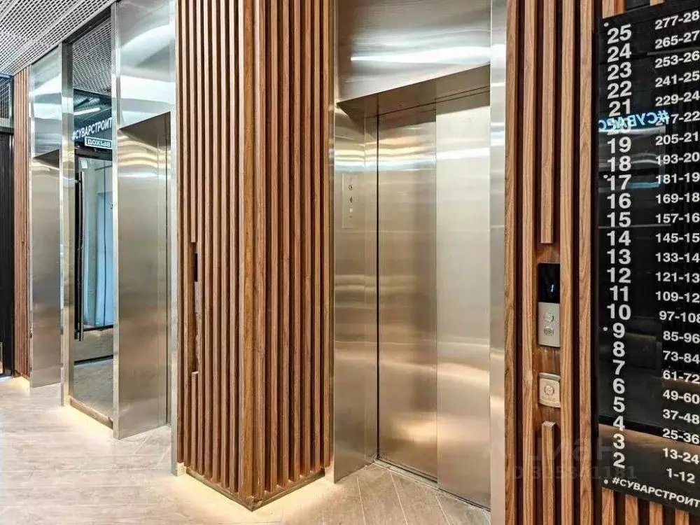 Студия Татарстан, Казань ул. Рауиса Гареева, 103А (30.3 м) - Фото 1