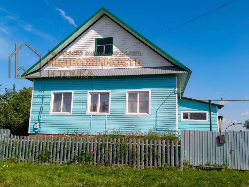 Дом в Башкортостан, Янаульский район, с. Шудек Центральная ул., 25 (78 ... - Фото 1