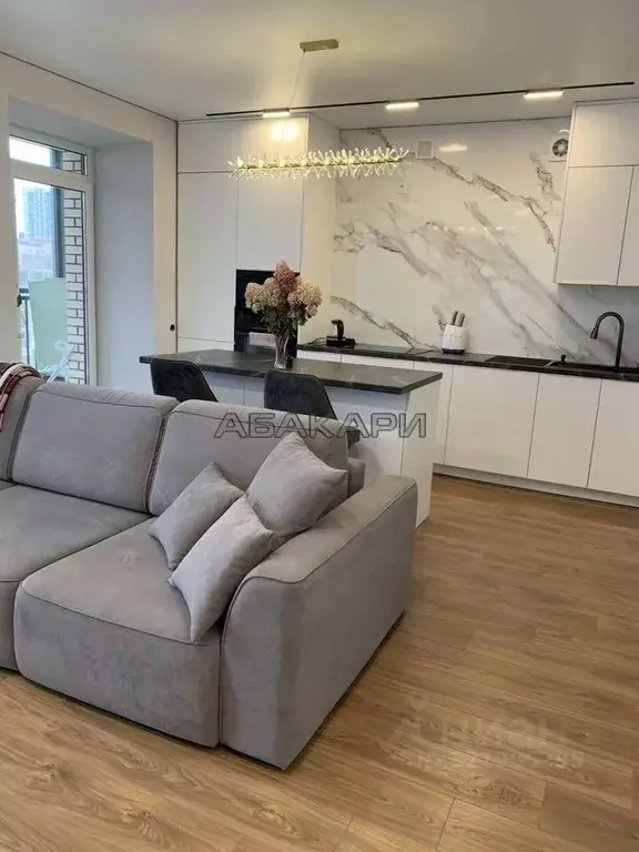 2-к кв. Красноярский край, Красноярск ул. Авиаторов, 34 (57.0 м) - Фото 1