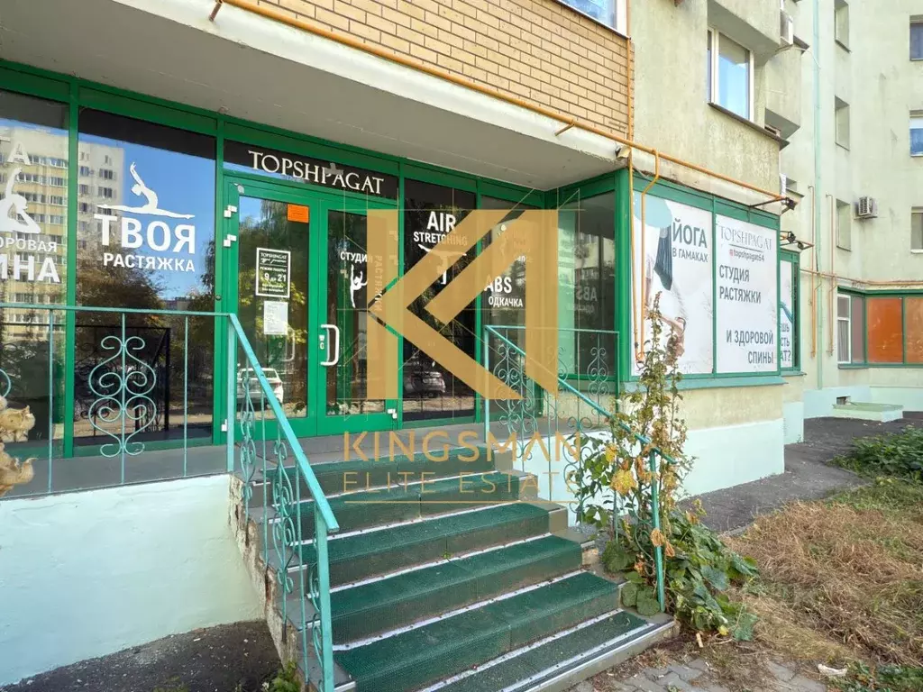 Помещение свободного назначения в Саратовская область, Энгельс Зеленый ... - Фото 1