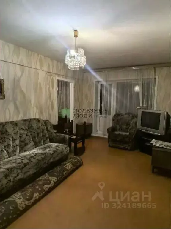 2-к кв. Иркутская область, Ангарск 85-й кв-л, 21 (44.9 м) - Фото 1