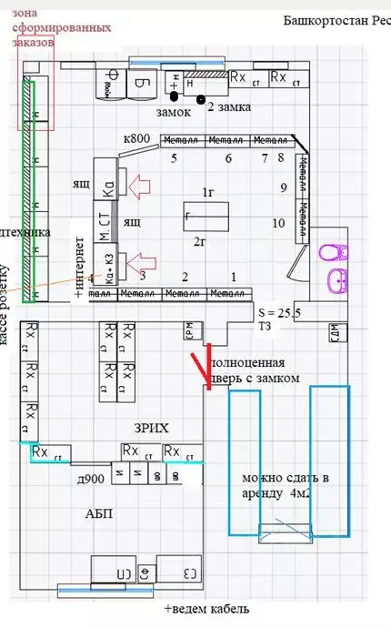 Помещение свободного назначения в Башкортостан, Белебей Волгоградская ... - Фото 2