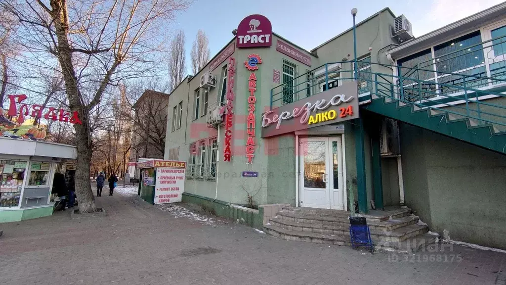 Помещение свободного назначения в Воронежская область, Воронеж ул. ... - Фото 1