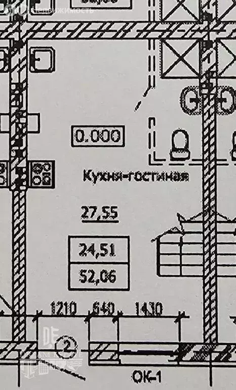 Дом в Ярославль, посёлок Тверицы, улица Стопани (51.1 м) - Фото 0