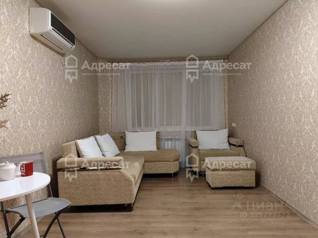 1-к кв. Волгоградская область, Волгоград ул. Рихарда Зорге, 53 (34.9 ... - Фото 1