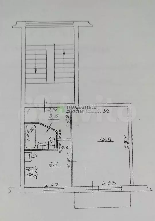 1-к. квартира, 28,4 м, 4/5 эт. - Фото 0