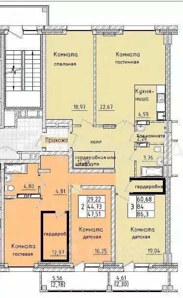 3-к кв. Новосибирская область, Новосибирск ул. Залесского, 8/1 (86.0 ... - Фото 1