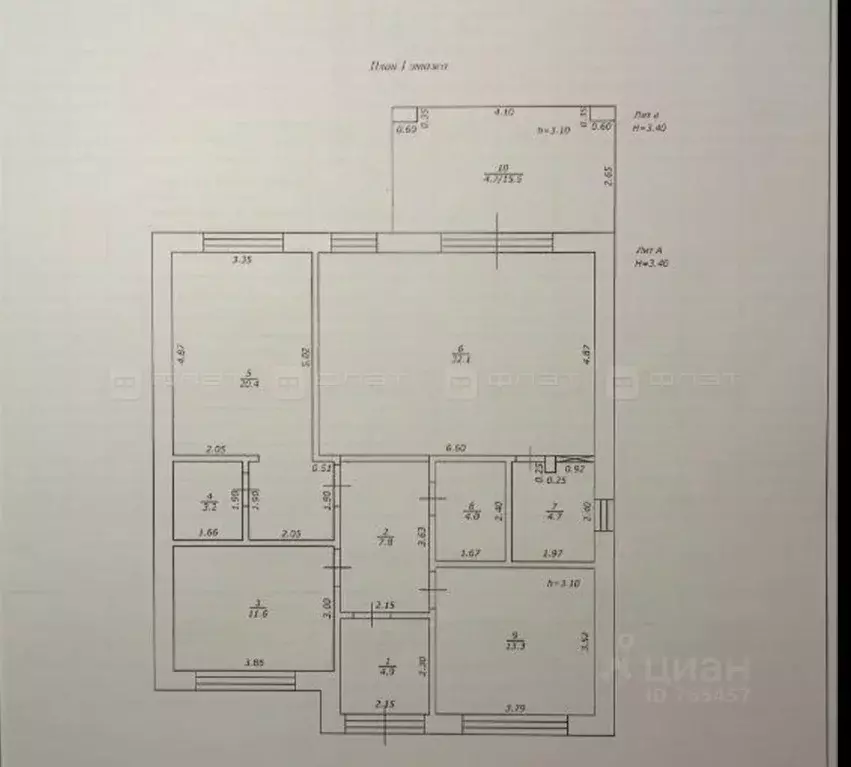 Дом в Татарстан, Казань ул. Сайяр (123 м) - Фото 2