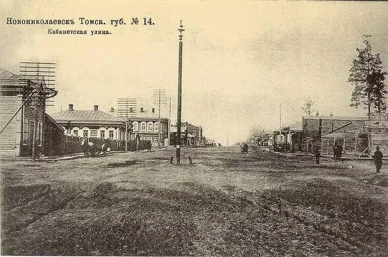 3-к кв. Новосибирская область, Новосибирск Советская ул., 22 (74.0 м) - Фото 2